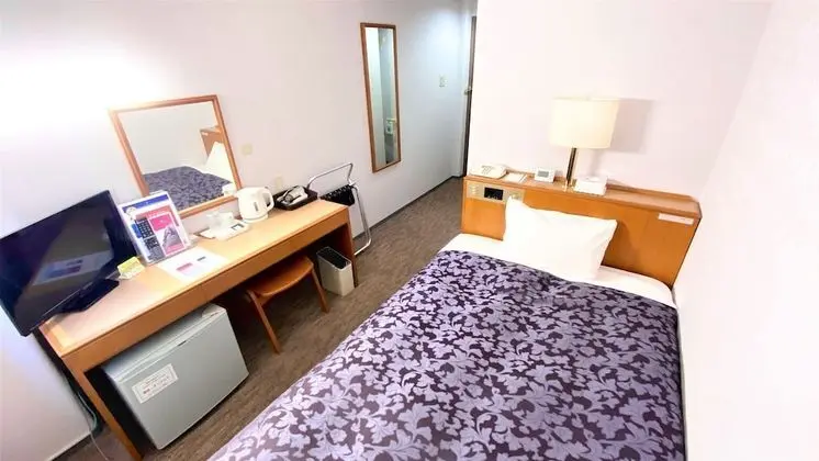 Standard Tek Kişilik Oda, Sigara İçilebilir, Özel Banyo
