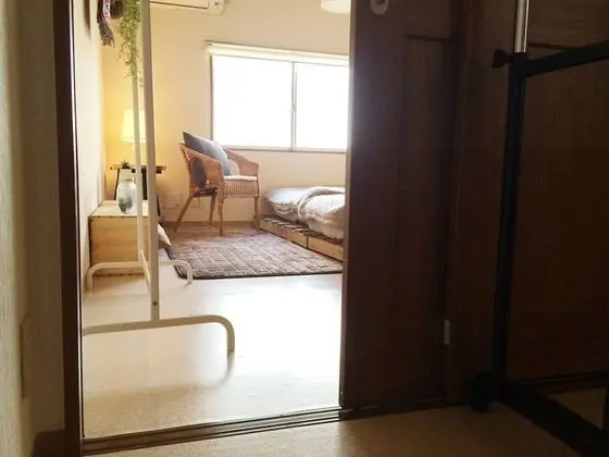 Ev (Private Vacation)