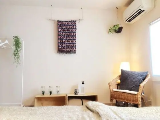 Ev (Private Vacation)
