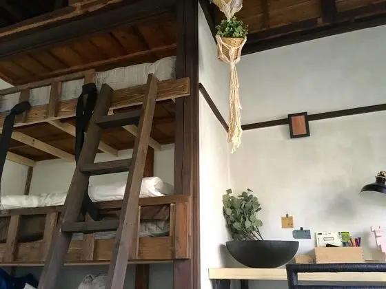 Ev (Private Vacation)