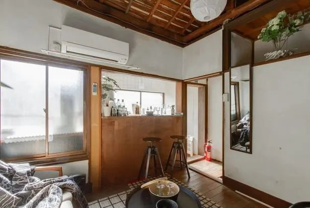 Ev (Private Vacation)