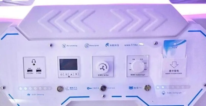 Ortak Ranzalı Oda, Karma Ranzalı Oda