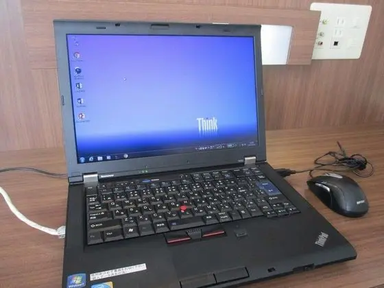 İki Ayrı Yataklı Oda, Sigara İçilmez