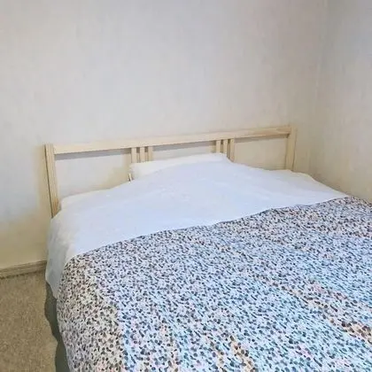 Üç Kişilik Oda