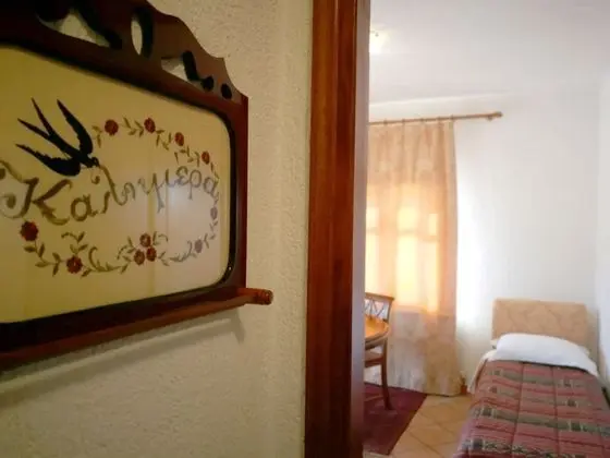 Traditional Üç Kişilik Oda, Dağ Manzaralı