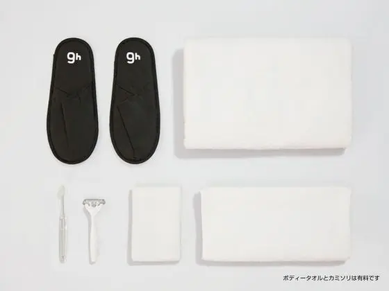 Oda, Sadece kadınlar için, Sigara İçilmez (Sleeping Pod)