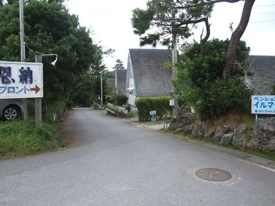 Kır Evi (A, for 6 guests)