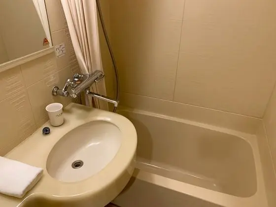 Comfort İki Ayrı Yataklı Oda, Özel Banyo