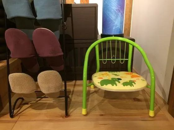 Ev