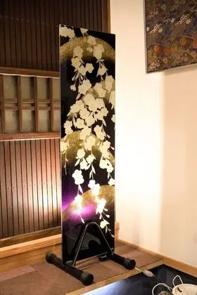 Ev