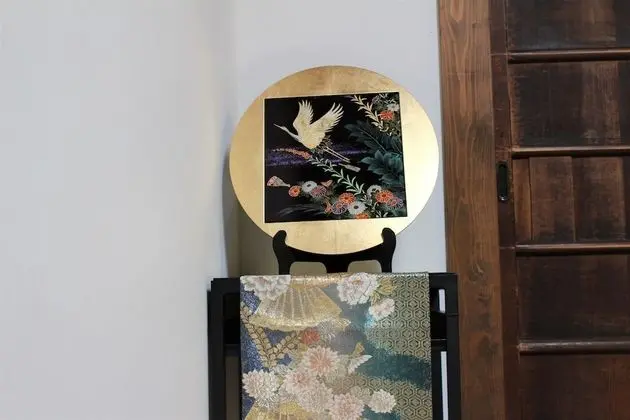 Ev