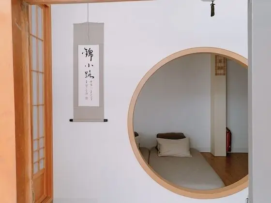 Comfort Oda