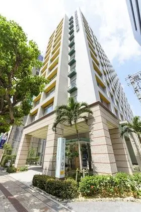 İki Ayrı Yataklı Oda, Sigara İçilebilir