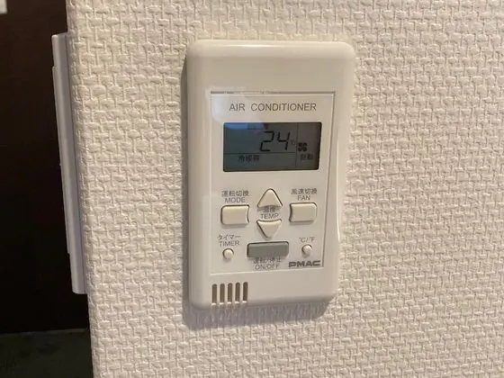 Standard Oda, 1 Tek Kişilik Yatak, Sigara İçilebilir