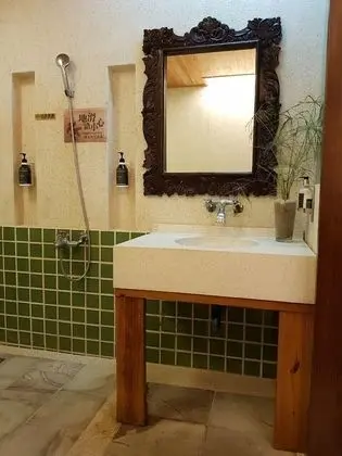 Dört Kişilik Oda