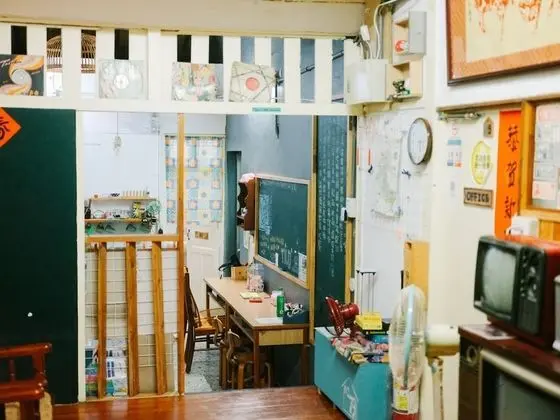 Ortak Ranzalı Oda, Karma Ranzalı Oda, Ortak Banyo