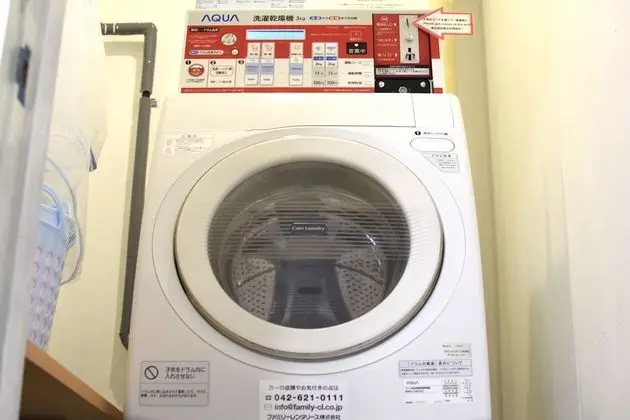 Ortak Ranzalı Oda, Sadece kadınlar için, Ortak Banyo