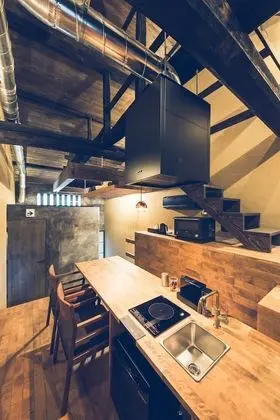 Ev (Private Vacation Home)