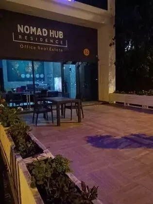 Ekonomi stüdyo