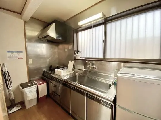 Ev (Private Vacation home)