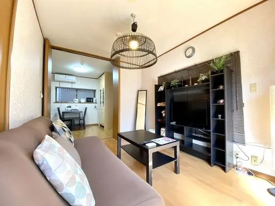 Ev (Private Vacation home)
