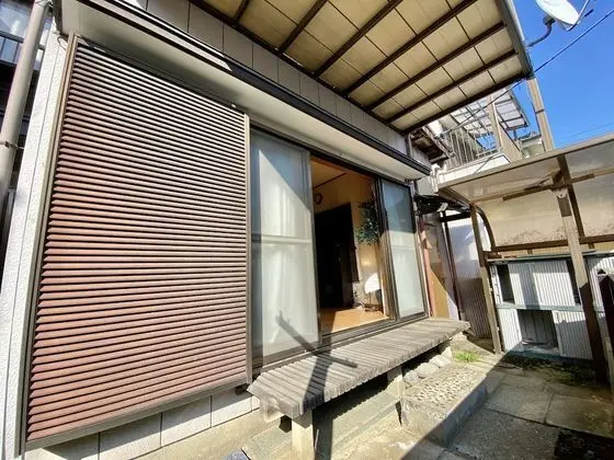 Ev (Private Vacation home)