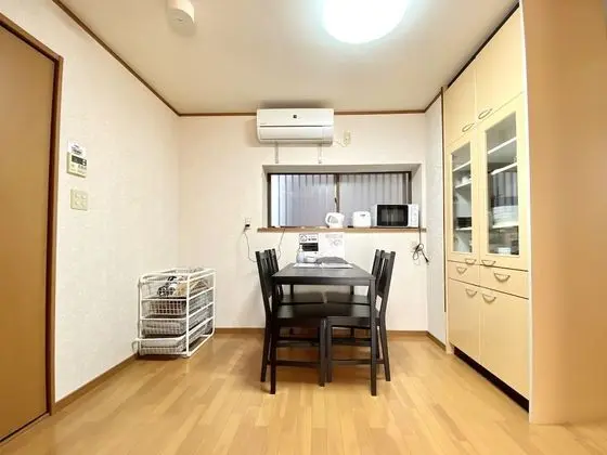 Ev (Private Vacation home)