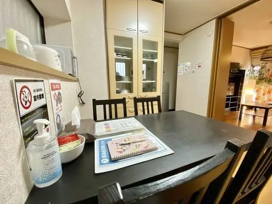 Ev (Private Vacation home)