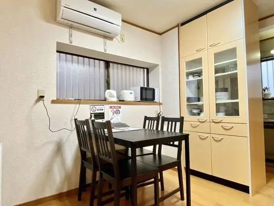 Ev (Private Vacation home)