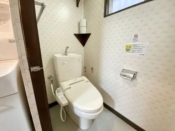 Ev (Private Vacation home)
