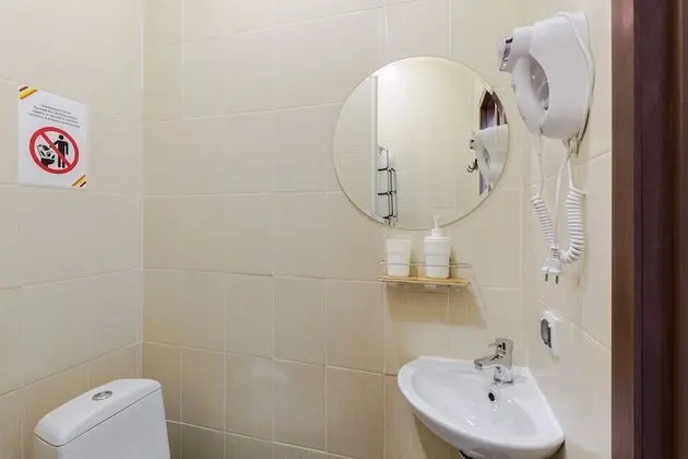 Tek Büyük Yataklı Oda, Özel Banyo