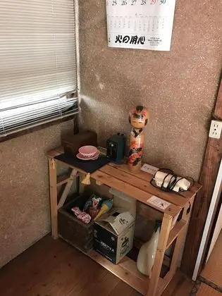 Traditional Üç Kişilik Oda, Ortak Banyo (Small Japanese Style)