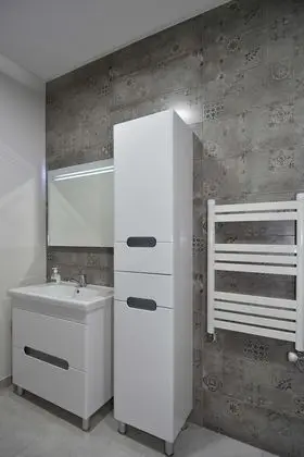 Süit, Şehir Manzaralı, Bahçeli