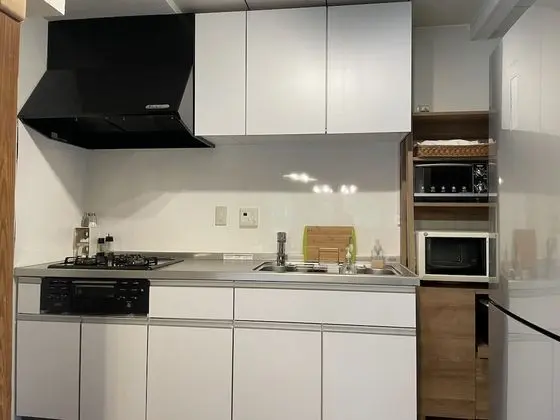 Basic Oda, Sigara İçilmez, Mutfak