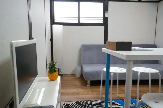 Ev (Private Vacation Home)