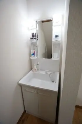 Ev (Private Vacation Home)