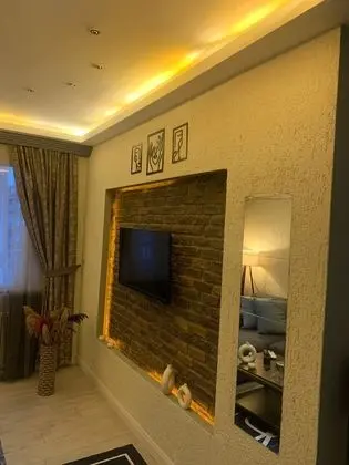 Oturma alanı