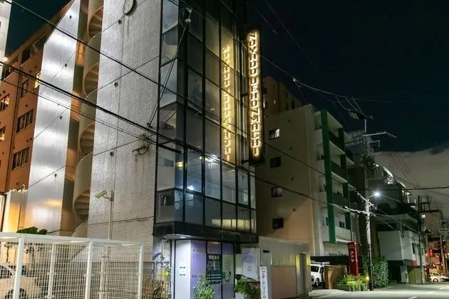 Signature Apart Daire, 2 Yatak Odası, Sigara İçilmez