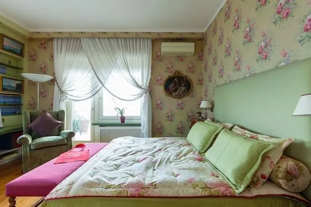 Süit, 2 Yatak Odası