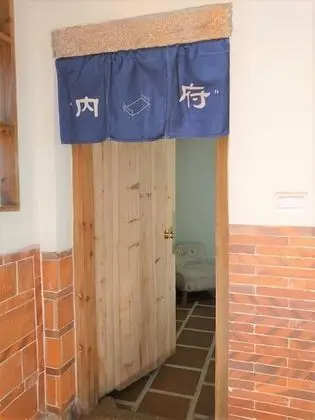 Family Oda, Özel Banyo