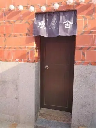 Tek Büyük veya İki Ayrı Yataklı Oda, Özel Banyo