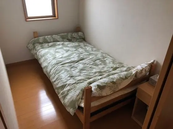 Ev (Private Vacation)