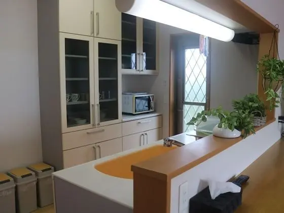 Ev (Private Vacation)