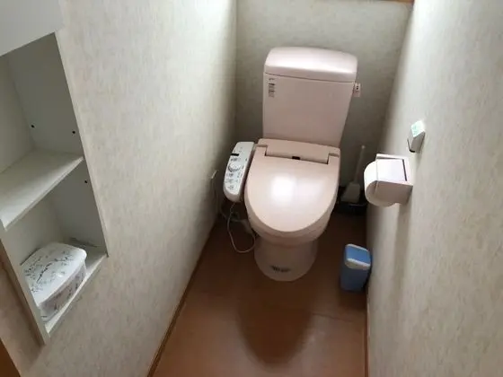 Ev (Private Vacation)