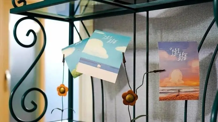 Oda (Byuljang (Private))