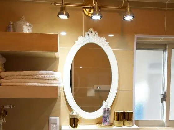 Design Daire, Sigara İçilmez