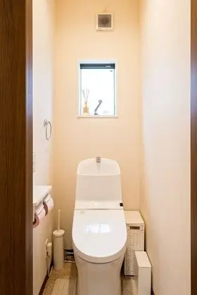 Ev, Sigara İçilmez
