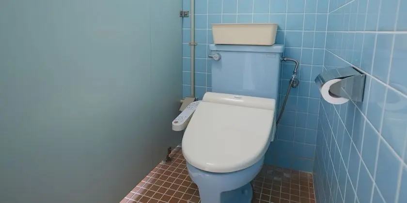 Family Oda, Ortak Banyo