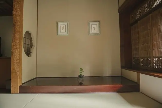Traditional Süit (Japanese-Western style, Open-Air Bath)