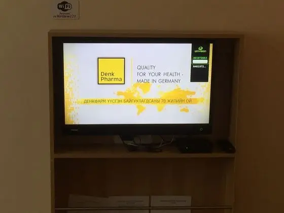 Comfort İki Ayrı Yataklı Oda